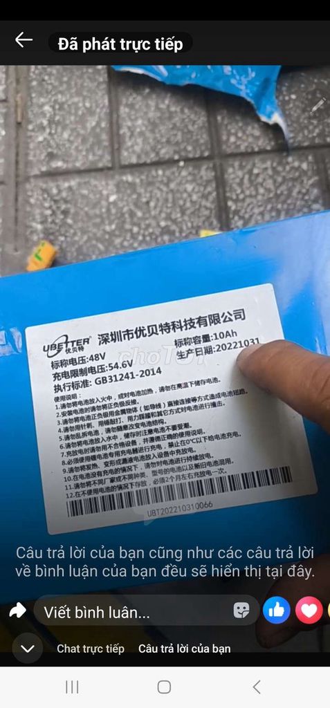 Pin xe đạp điện 48V 10Ah. Mua bán Phụ tùng xe tại Quận 12 Tp Hồ Chí Minh được đăng bởi Hồng hình 3