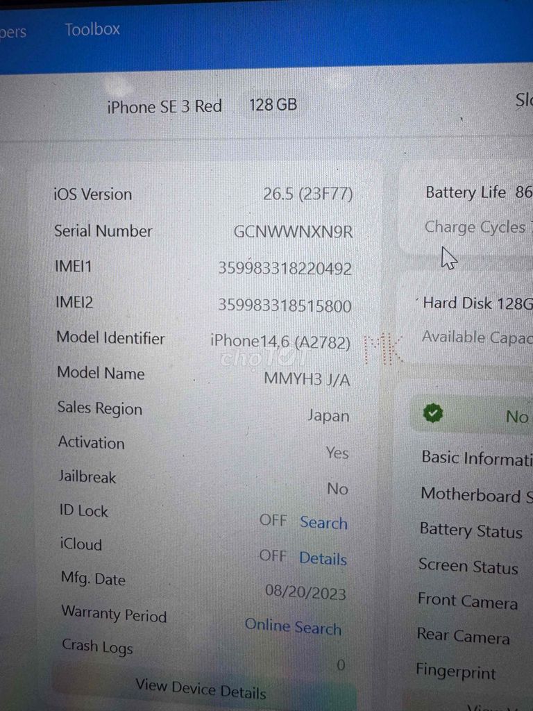 Apple iPhone SE 3 128GB Đỏ Đã qua sử dụng. Mua bán Điện thoại tại Quận 6 Tp Hồ Chí Minh được đăng bởi QUỐC THIÊN BÁN GÓP 0 ĐỒNG  hình 1