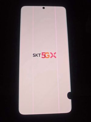 Samsung Galaxy S21 Ultra 5G 256GB Đen Đã sử dụng