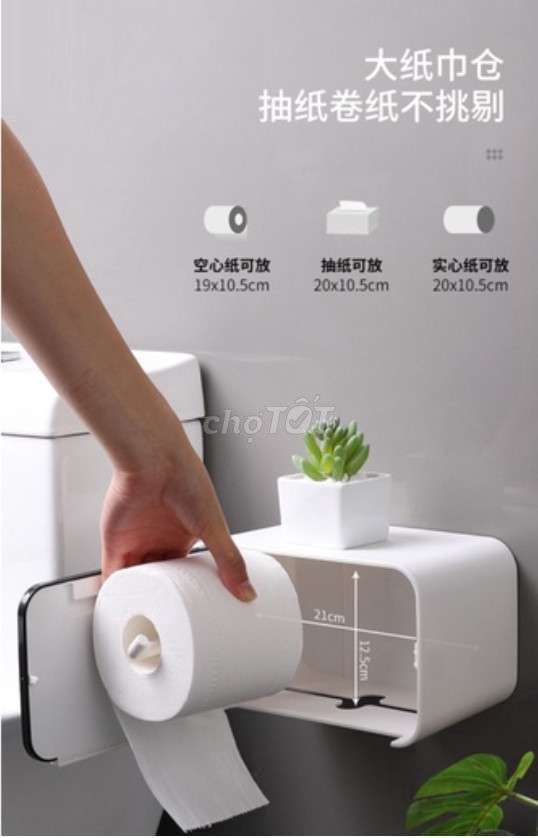 Hộp đựng giấy vệ sinh eco dán tường (hn)