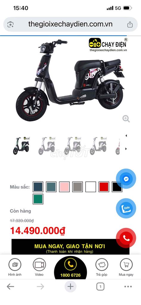 VỀ QUÊ CẦN BÁN GẤP XE MỚI MUA. Mua bán Xe điện tại Thành phố Thuận An Bình Dương được đăng bởi Kevin hình 5