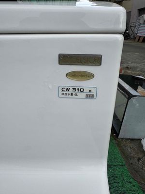BC Toto CW310 cao cấp 🚽🚽🚽. Mua bán Thiết bị vệ sinh, nhà tắm tại Quận Tân Bình Tp Hồ Chí Minh được đăng bởi Đồ Cũ Giá Tốt 