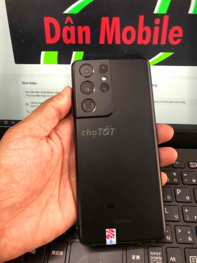 SAMSUNG S21 ULTRA 12GB.128GB PIN 5000 EXYNOS 2100. Mua bán Điện thoại tại Quận Bình Thạnh Tp Hồ Chí Minh được đăng bởi Dân Mobile hình 1