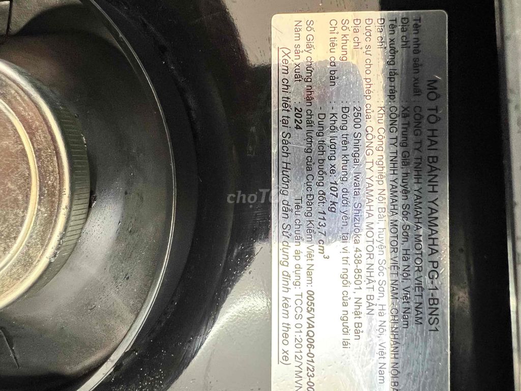 Yamaha PG-1 BSTP. Mua bán Xe máy tại Quận Bình Tân Tp Hồ Chí Minh được đăng bởi Hoang Tai hình 4
