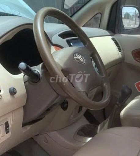 Toyota Innova 2008 G - Màu xám. Mua bán Ô tô tại Thành phố Châu Đốc An Giang được đăng bởi Phát Lâm Hoàng hình 1