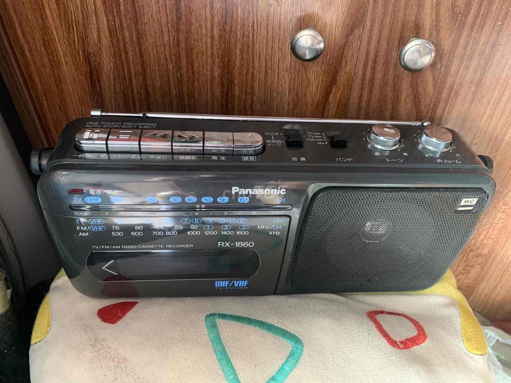 Đài cassette Panasonic RX-1860 Đen Nhật Bản. Mua bán Tivi, Âm thanh tại Huyện Thanh Trì Hà Nội được đăng bởi Long hình 1