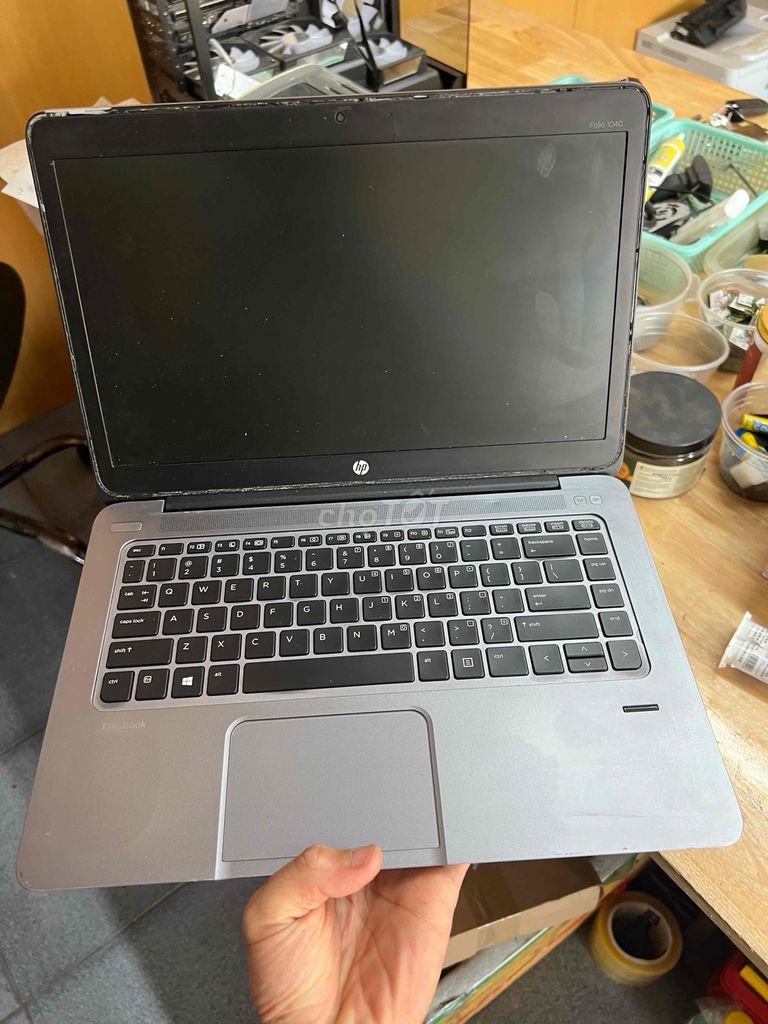 HP Folio 1040 G2