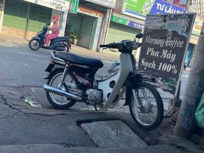 super dream 2012. Mua bán Xe máy tại Huyện Hóc Môn Tp Hồ Chí Minh được đăng bởi hoang van