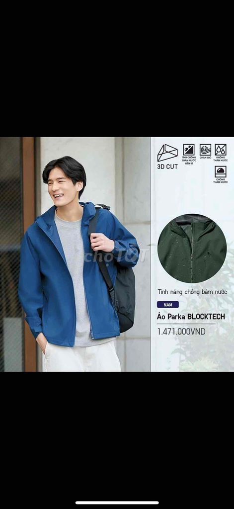 Áo TheBlock, Uniqlo nhật, giá rẻ hơn một nửa