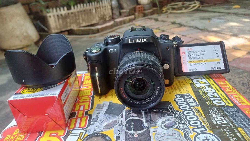 Lumix G1 + lens Lumix 14-45