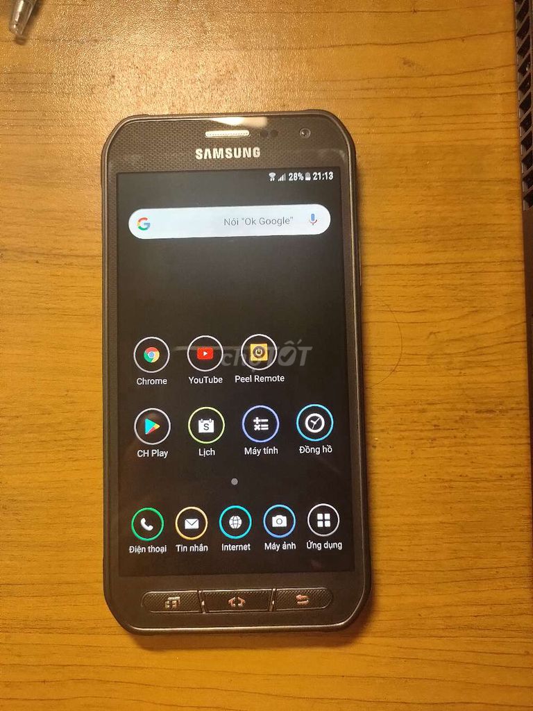 0833891936 - Samsung Galaxy S6 Active
