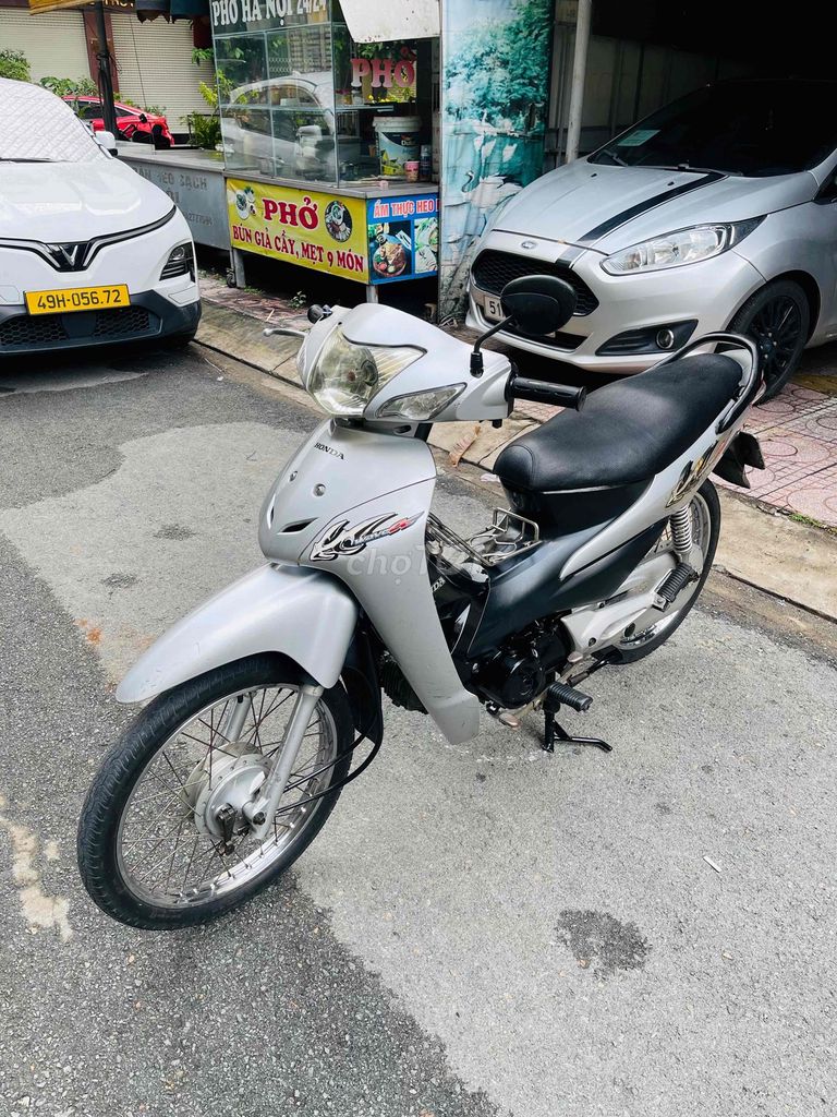 Honda Wave A 100 серебристая, номер Хошимина