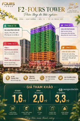 Căn hộ 40 m² · 1 PN · FourS Tower