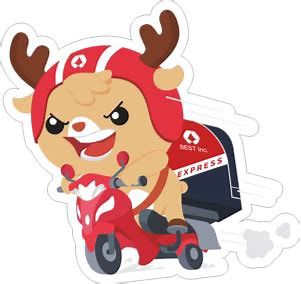 BEST EXPRESS