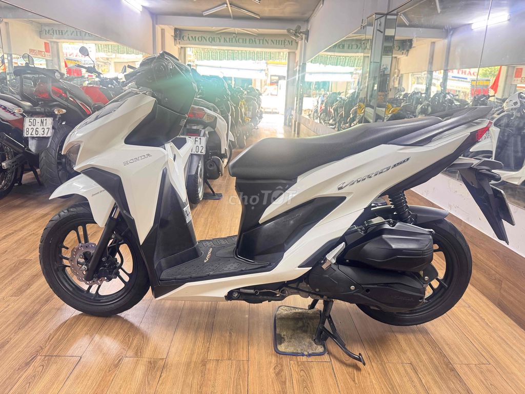 Поддержка пожертвований в магазине Honda Vario 150