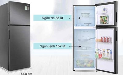 Tủ Lạnh Aqua 212l