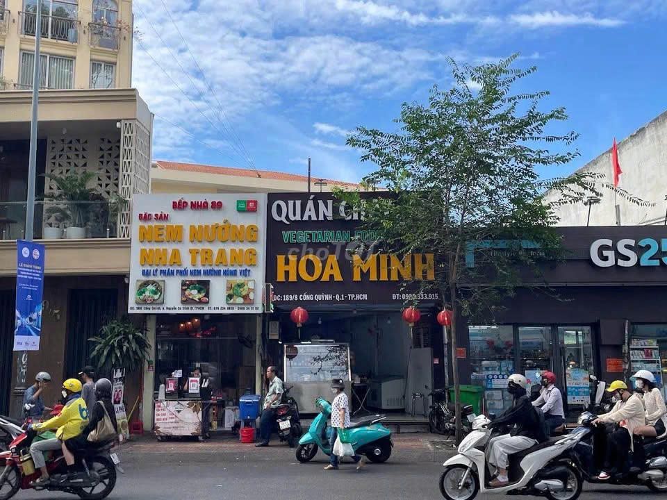 🕋4mx35m🕋NHÀ MT CỐNG QUỲNH, Q1📍NGAY BÙI THỊ XUÂN ,COOPMART❌CHO THUÊ