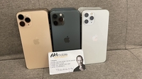 CỬA HÀNG AH MOBILE CHUYÊN IPHONE LOCK VÀ QT GIÁ RẺ ĐN CỬA HÀNG AH MOBILE CHUYÊN IPHONE LOCK VÀ QT GIÁ RẺ ĐN