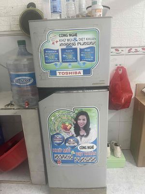 tủ lạnh. Mua bán Tủ lạnh tại Huyện Nhà Bè Tp Hồ Chí Minh được đăng bởi Bé Kẹo