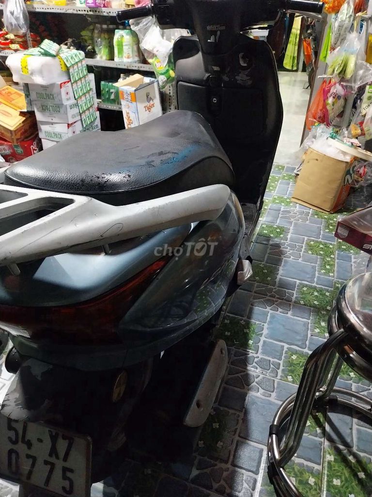 Honda SCR Серый Скутер