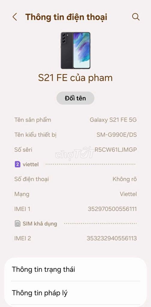Samsung Galaxy S21 FE 5G 128GB Đen. Mua bán Điện thoại tại Quận 12 Tp Hồ Chí Minh được đăng bởi khanh hình 1