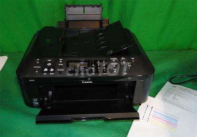 Máy in đa năng Canon Đen. Mua bán Đồ dùng văn phòng tại Huyện Mỏ Cày Nam Bến Tre được đăng bởi Máy in Tấn Đạt hình 1