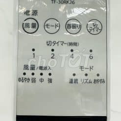 Quạt treo tường Toshiba TF-30RK26 thiết kế 7 cánh