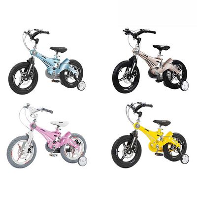 Xe đạp Jianer J9 cao cấp (4 màu)