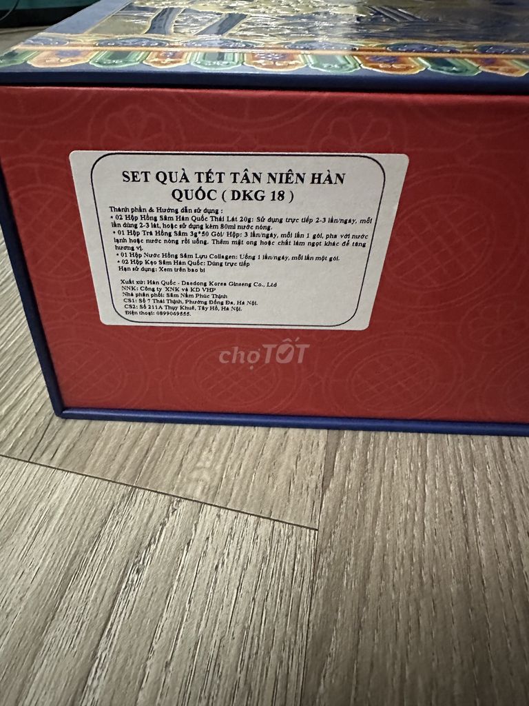 Giỏ quà Tết DKG Hàn Quốc. Mua bán Đồ ăn, thực phẩm và các loại khác tại Quận Bình Thạnh Tp Hồ Chí Minh được đăng bởi Thảo hình 1