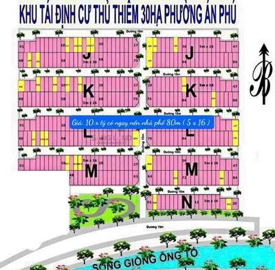 Plot of land 80 m² · Khu dân cư Nam Rạch Chiếc