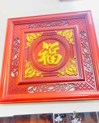 Tranh Dân Gian Việt, Chữ Đại PHÚC, 60x60. Mua bán Cây cảnh, đồ trang trí tại Quận Tân Phú Tp Hồ Chí Minh được đăng bởi Nguyễn Hoàng