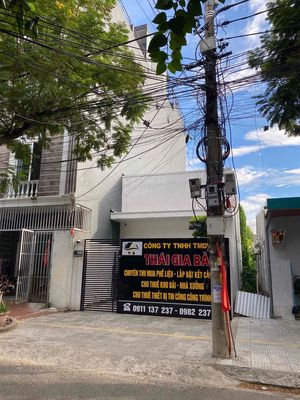 Аренда · 2 комн. · 130 м² · Quận Sơn Trà, ул. Đường Nại Hiên Đông 11