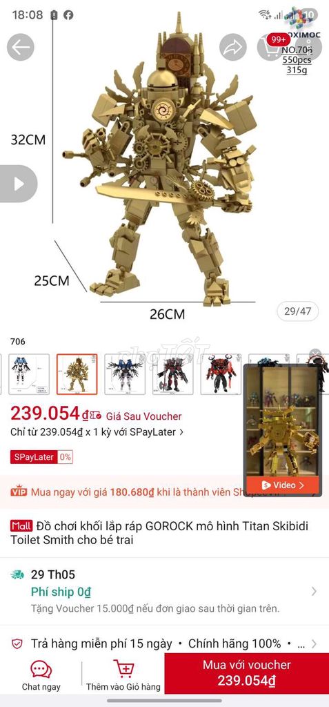 lego lắp ráp GOROCK Titan Skibidi Toilet Smith. Mua bán Sở thích khác tại Quận Hà Đông Hà Nội được đăng bởi Tran Linh hình 1