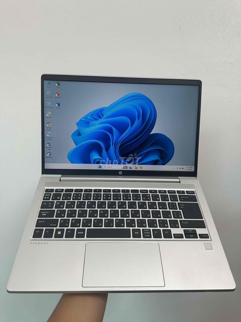 HP Probook 445 G10 Ryzen 5 14 inch 16GB/512GB Bạc. Mua bán Laptop tại Huyện Gia Lộc Hải Dương được đăng bởi NGUYEN VAN TRONG hình 1