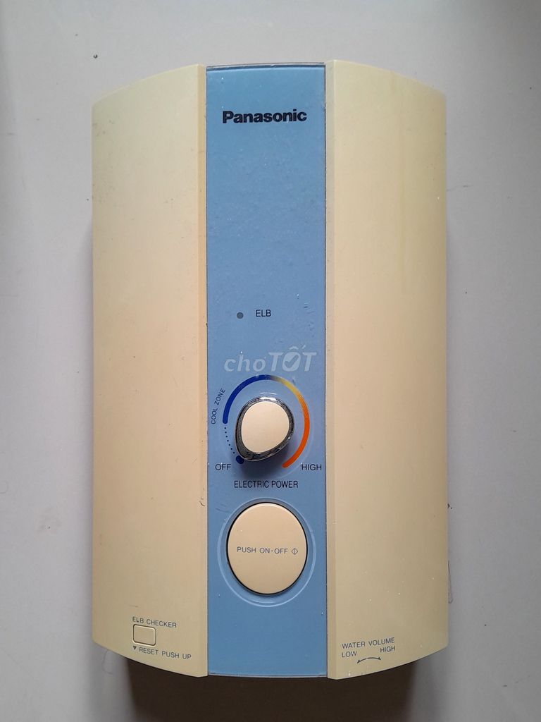 MÁY NƯỚC NÓNG HIỆU PANASONIC - 4.5KW - NÓNG NHANH. Mua bán Thiết bị vệ sinh, nhà tắm tại Thành phố Buôn Ma Thuột Đắk Lắk được đăng bởi Nguyễn Minh hình 1
