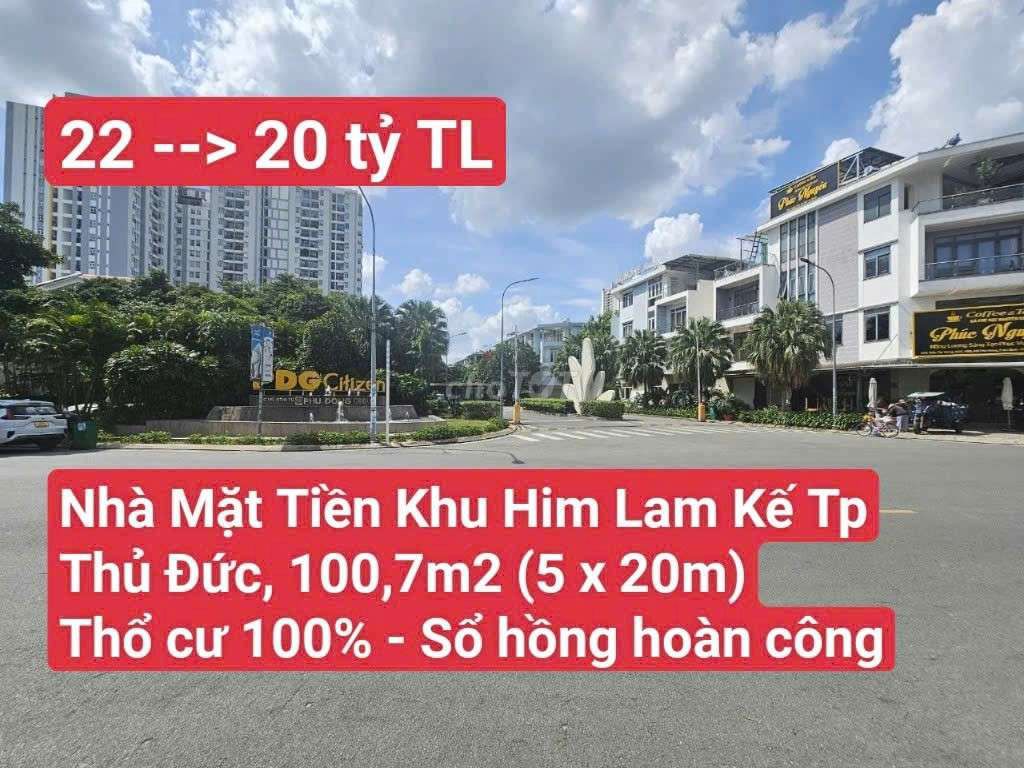 🆘 Nhà Mặt Tiền KDC Himlam Phú Đông Kế Thủ Đức P. An Bình, Tp. Dĩ An