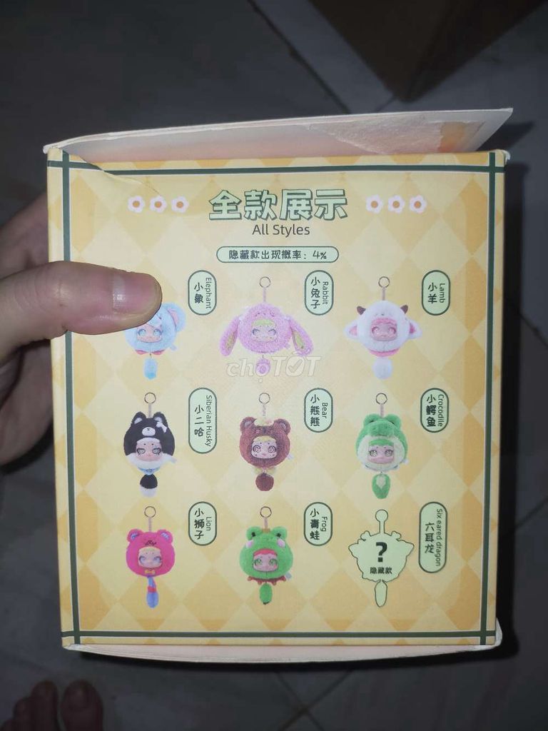 Blind box voi xanh mắt đẹp