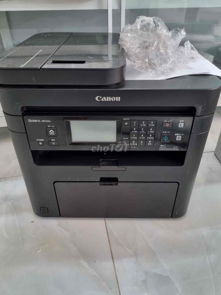 máy in đa năng rẻ bền Canon MF 216N !!!!