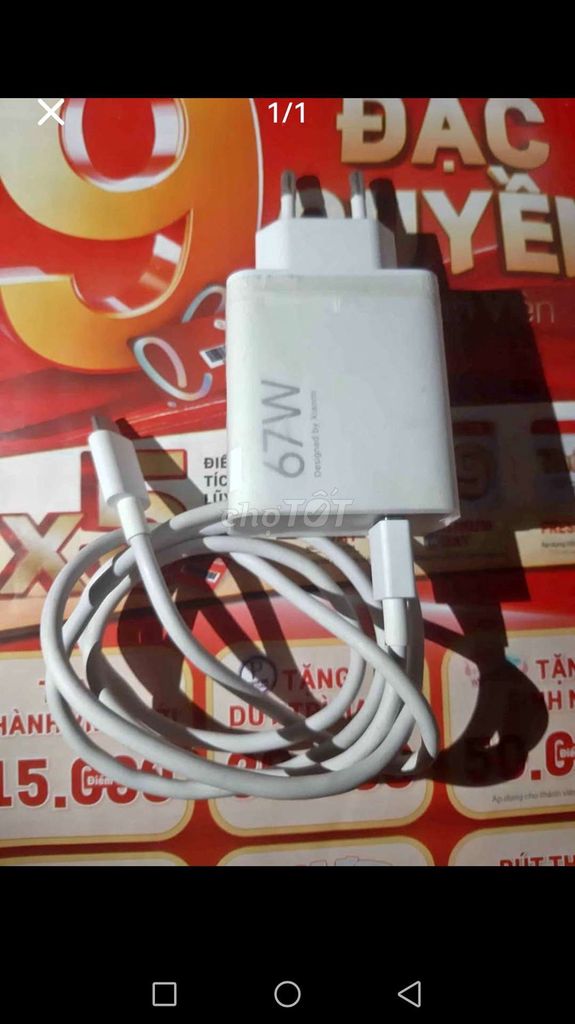 Bộ sạc Xiaomi 67W Trắng. Mua bán Phụ kiện (Màn hình, Chuột...) tại Huyện Xuyên Mộc Bà Rịa - Vũng Tàu được đăng bởi trải nghiệm hình 1