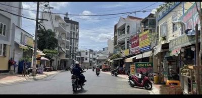 Аренда · 4 комн. · 45 м² · Quận Bình Thạnh, ул. Đường Phan Châu Trinh