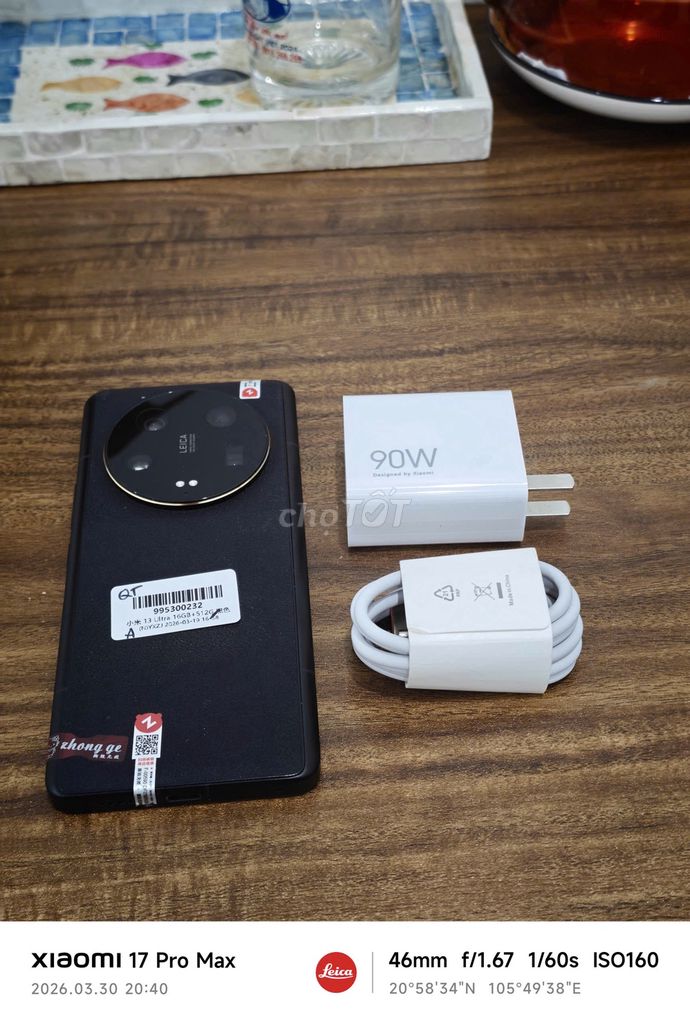 Xiaomi Mi 13 Ultra 16/512 Quốc Tế sạc 90w có COD. Mua bán Điện thoại tại Quận Hoàng Mai Hà Nội được đăng bởi Trần Ngọc Hiếu hình 1
