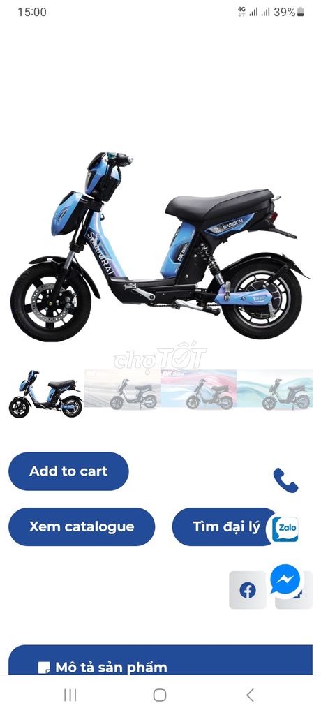 Xe đạp điện DK Bike Samurai Xanh ngọc. Mua bán Xe điện tại Quận Bình Tân Tp Hồ Chí Minh được đăng bởi QUANG SỸ PHẠM hình 3