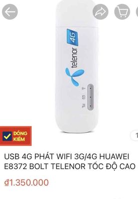 usb wifi 8372