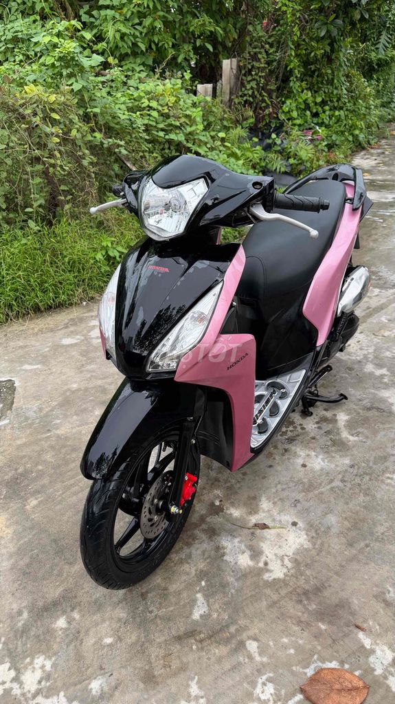 Honda Vision 2017, розовая