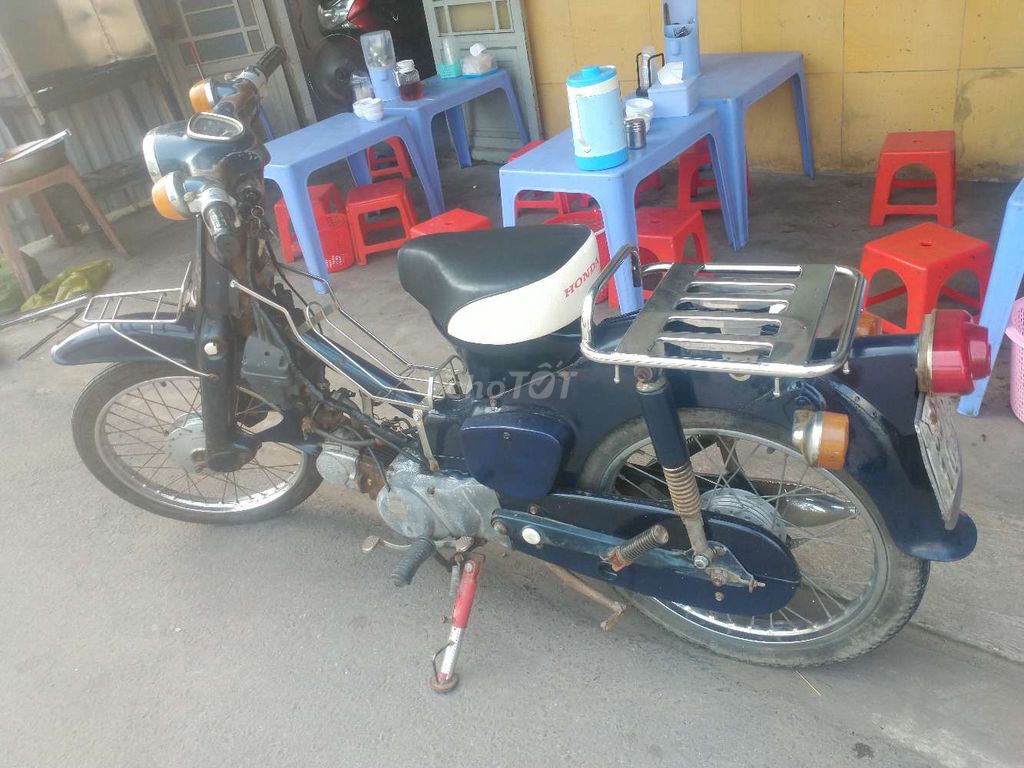 Кубок Хонда 78/80 Зеленый