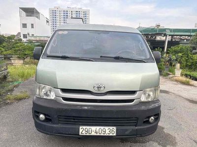 Toyota Hiace 2009 van 3 chỗ ngồi dau. Mua bán Ô tô tại Thành phố Thủ Đức Tp Hồ Chí Minh được đăng bởi Phuong