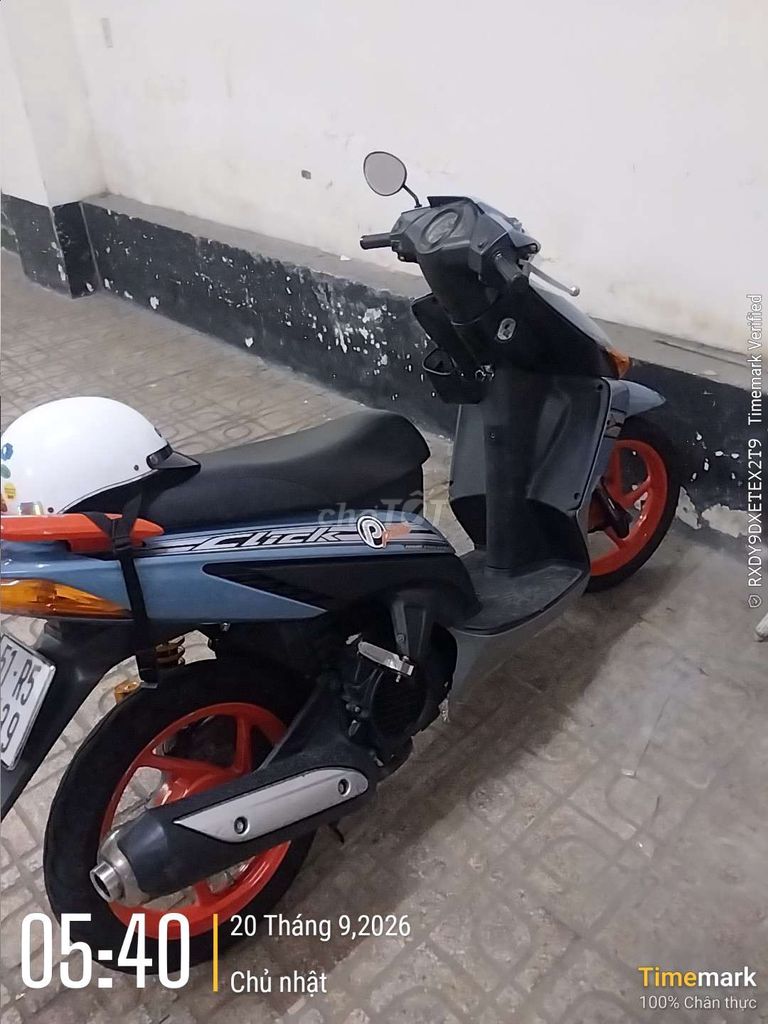 Honda Click серо-зелёный скутер