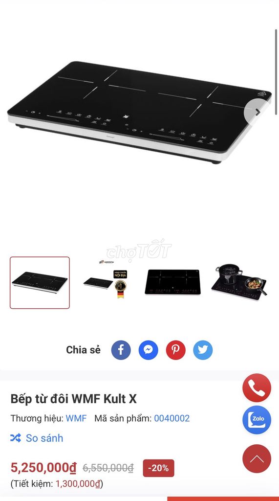 Bếp từ đôi WMF Kult X Đen. Mua bán Bếp, lò, đồ điện nhà bếp tại Quận 12 Tp Hồ Chí Minh được đăng bởi Trần Thị Xuân Huyên hình 1