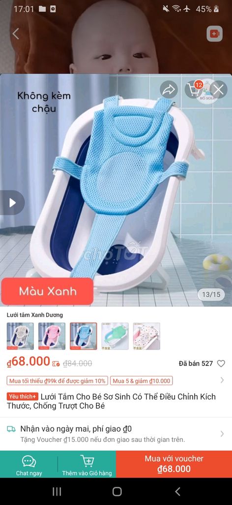 LƯỚI TẮM CHO BÉ MÀU XANH DƯƠNG