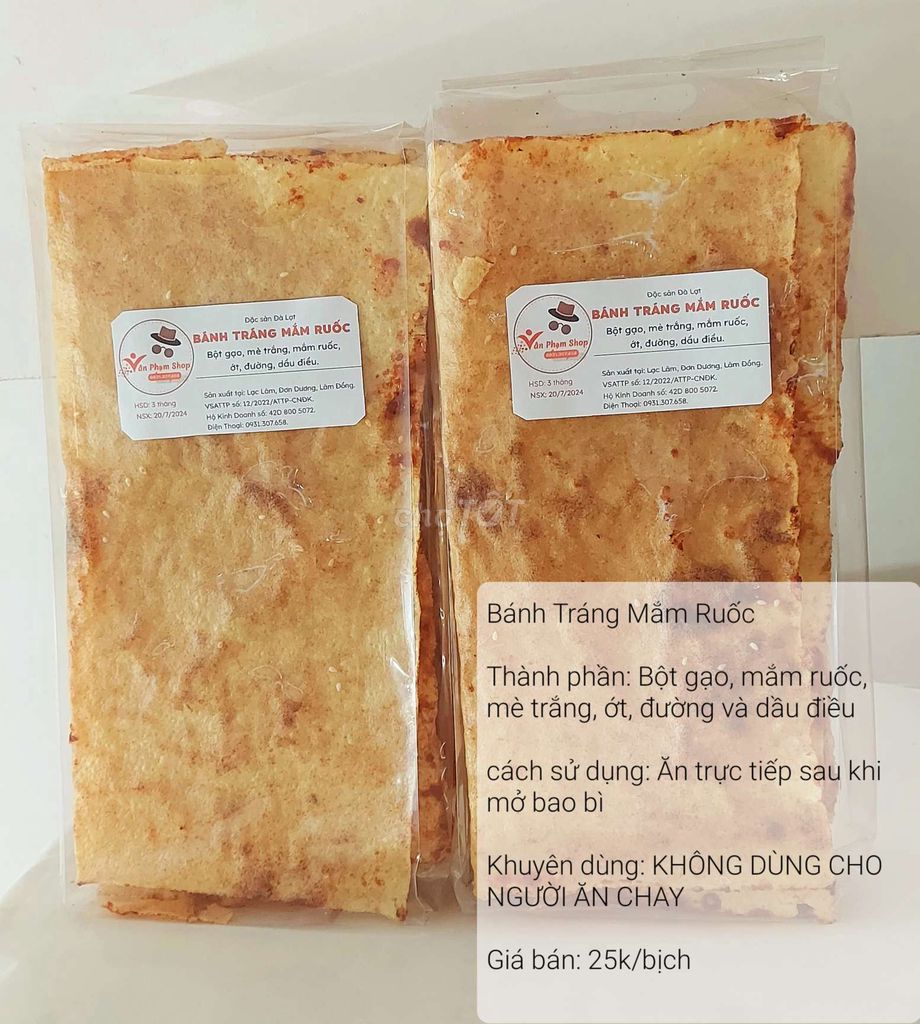 BÁNH TRÁNG MẮM RUỐC ĐÀ LẠT